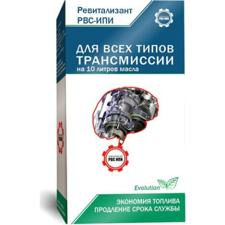 Ревитализант РВС-ИПИ Evolution для всех типов трансмиссий (1 ампула) на 10 литров масла Ревитализант РВС-ИПИ Evolution для всех типов трансмиссий (1 ампула) на 10 литров масла